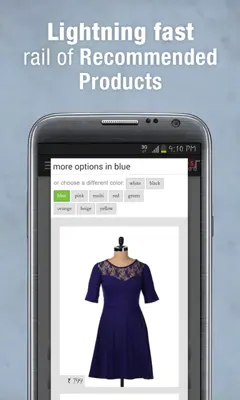 Limeroad android App screenshot 7